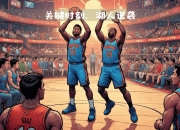 包含湖人绝杀时刻，引发争议点燃赛场，勇士迎来胜利！的词条